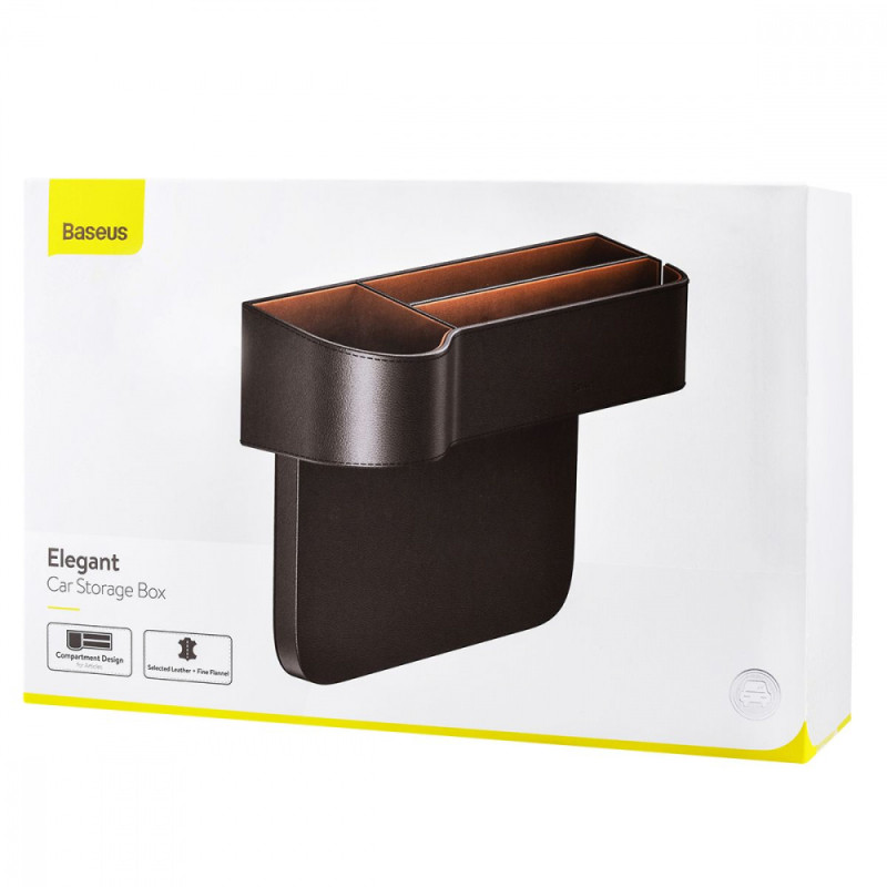 Автомобільний Органайзер Baseus Elegant Car Storage Box black