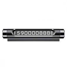Паркувальна Карта Baseus Metal Temporary Parking Number Plate (Dual-Number Version) black