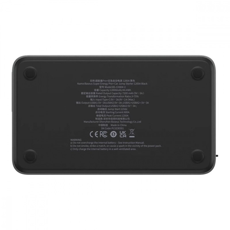 Пусковий Пристрій Baseus Super Energy Pro+ 1200A black