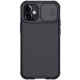 Карбоновая накладка Nillkin CamShield Pro для Apple iPhone 11 (6.1")