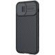 Карбоновая накладка Nillkin CamShield Pro для Apple iPhone 11 (6.1")