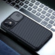 Карбоновая накладка Nillkin CamShield Pro для Apple iPhone 11 (6.1")