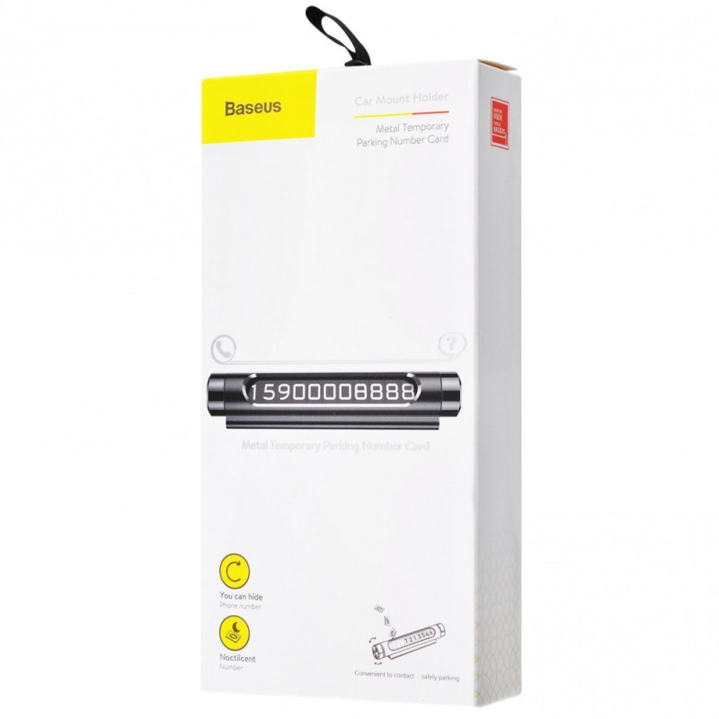 Паркувальна Карта Baseus Temporary Parking Number Card black