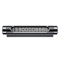 Паркувальна Карта Baseus Temporary Parking Number Card black