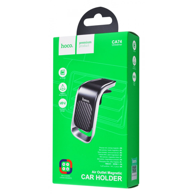 Автомобільний тримач Hoco CA74 Universe Air Outlet black