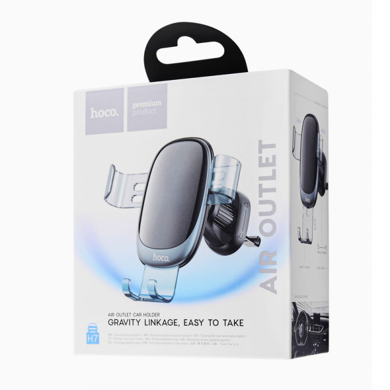 Автомобільний тримач Hoco H7 Small Gravity (air outlet) space gray