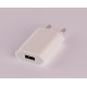 Мережевий зарядний пристрій USB 1.0А прямокутник білий