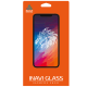 Захисне скло (NP) INAVI PREMIUM для iPhone 6 чорний