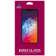 Захисне скло (NP) INAVI PREMIUM для iPhone XS Max / iPhone 11 Pro Max чорний