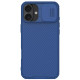 Карбоновая накладка Nillkin CamShield Pro Magnetic для Apple iPhone 16 (6.1")
