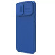 Карбоновая накладка Nillkin CamShield Pro Magnetic для Apple iPhone 16 (6.1")
