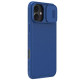 Карбоновая накладка Nillkin CamShield Pro Magnetic для Apple iPhone 16 (6.1")