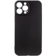 Чехол TPU Epik Black Full Camera для Apple iPhone 14 Pro Max (6.7")