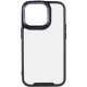 Чехол TPU+PC Lyon Case для Apple iPhone 14 Pro Max (6.7")