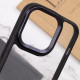 Чехол TPU+PC Lyon Case для Apple iPhone 14 Pro Max (6.7")