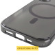Чехол SGP Black Matte (MagFit) для Apple iPhone 17 (6.3")