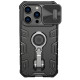 Уценка TPU+PC чехол Nillkin CamShield Armor Pro no logo шторка на камеру для Apple iPhone 14 Pro Max