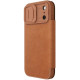 Кожаный чехол-книжка Nillkin Qin Pro Camshield для Apple iPhone 17 Pro (6.3")