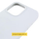 Чехол Silicone Case (AA) Logo with MagSafe для Apple iPhone 17 Air (6.5")