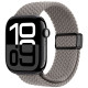 Уценка Ремешок Dux Ducis Mixture Ultra для Apple Watch 42(ser.1-3)/44/45/46/49mm