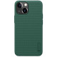 Чехол Nillkin Matte Pro для Apple iPhone 13 / 14 (6.1")