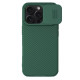 Карбоновая накладка Nillkin CamShield Pro Magnetic для Apple iPhone 16 Pro (6.3")