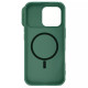 Карбоновая накладка Nillkin CamShield Pro Magnetic для Apple iPhone 16 Pro (6.3")