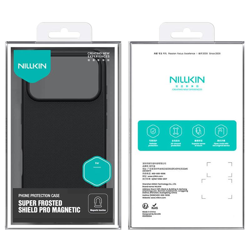 Чехол Nillkin Matte Magnetic Pro для Apple iPhone 17 Pro (6.3")