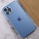 Чехол TPU+Glass Sapphire matte case для Apple iPhone 11 Pro (5.8")
