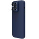 Чехол Silicone Nillkin LensWing Magnetic для Apple iPhone 14 Pro Max (6.7")