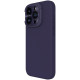 Чехол Silicone Nillkin LensWing Magnetic для Apple iPhone 15 Pro Max (6.7")