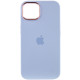 Чехол Silicone Case Metal Buttons (AA) для Apple iPhone 14 (6.1")