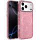 Чехол TPU Eclipse Sparkle (MagFit) для Apple iPhone 17 Pro Max (6.9")