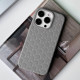 Чехол TPU Weaving для Apple iPhone 13 Pro Max (6.7")