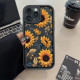 TPU чехол Prestige для Apple iPhone 13 Pro Max (6.7")