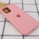 Уценка Чехол Silicone Case Full Protective (AA) для Apple iPhone 12 Pro / 12 (6.1")