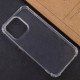 TPU чехол GETMAN Ease logo усиленные углы для Apple iPhone 15 Pro Max (6.7")
