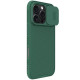 Карбоновая накладка Nillkin CamShield Pro Magnetic для Apple iPhone 16 Pro Max (6.9")