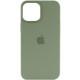 Уценка Чехол Silicone case (AAA) full with Magsafe and Animation для Apple iPhone 15 (6.1")
