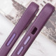 Кожаный чехол Leather Case (AAA) with MagSafe and Animation для Apple iPhone 13 (6.1")