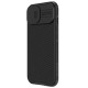 Карбоновая накладка Nillkin CamShield Pro для Apple iPhone 15 (6.1")