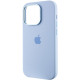 Чехол Silicone Case Metal Buttons (AA) для Apple iPhone 14 Pro (6.1")