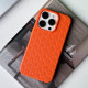 Чехол TPU Weaving для Apple iPhone 14 Pro (6.1")