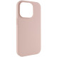 Чехол Silicone Case (AA) NO LOGO with MagSafe для Apple iPhone 13 Pro Max (6.7")