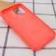 Чехол Silicone Case Full Protective (AA) для Apple iPhone 14 Pro (6.1")