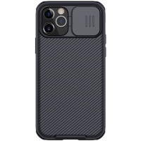 Карбоновая накладка Nillkin CamShield Pro для Apple iPhone 12 Pro / 12 (6.1")