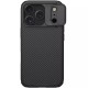 Карбоновая накладка Nillkin CamShield Pro Magnetic для Apple iPhone 17 Pro Max (6.9")