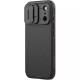 Карбоновая накладка Nillkin CamShield Pro Magnetic для Apple iPhone 17 Pro Max (6.9")