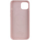Чехол Silicone case (AAA) full with Magsafe для Apple iPhone 14 Pro Max (6.7")