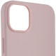 Чехол Silicone case (AAA) full with Magsafe для Apple iPhone 14 Pro Max (6.7")